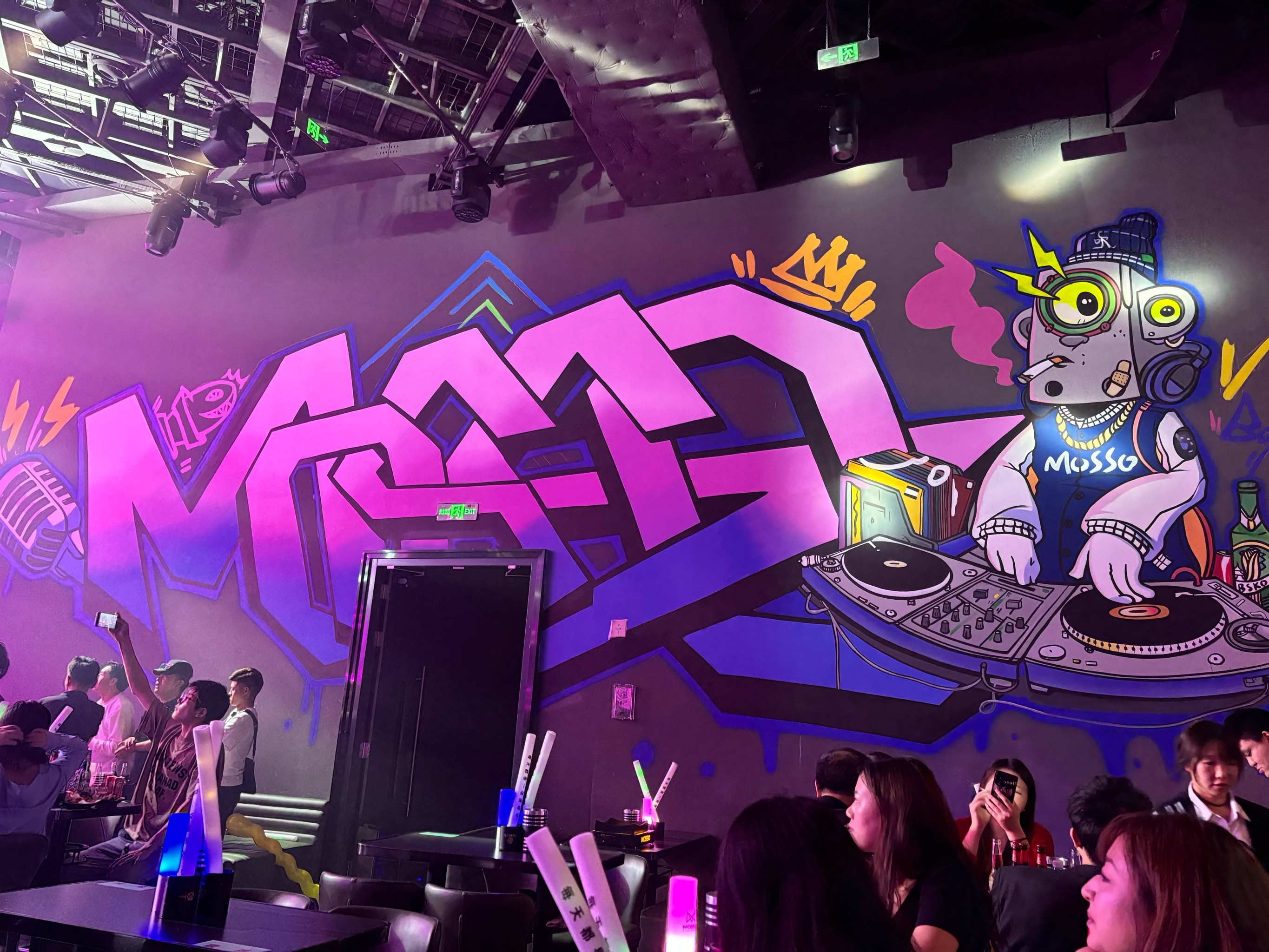 长沙商务KTV解析-天心区ktv预定